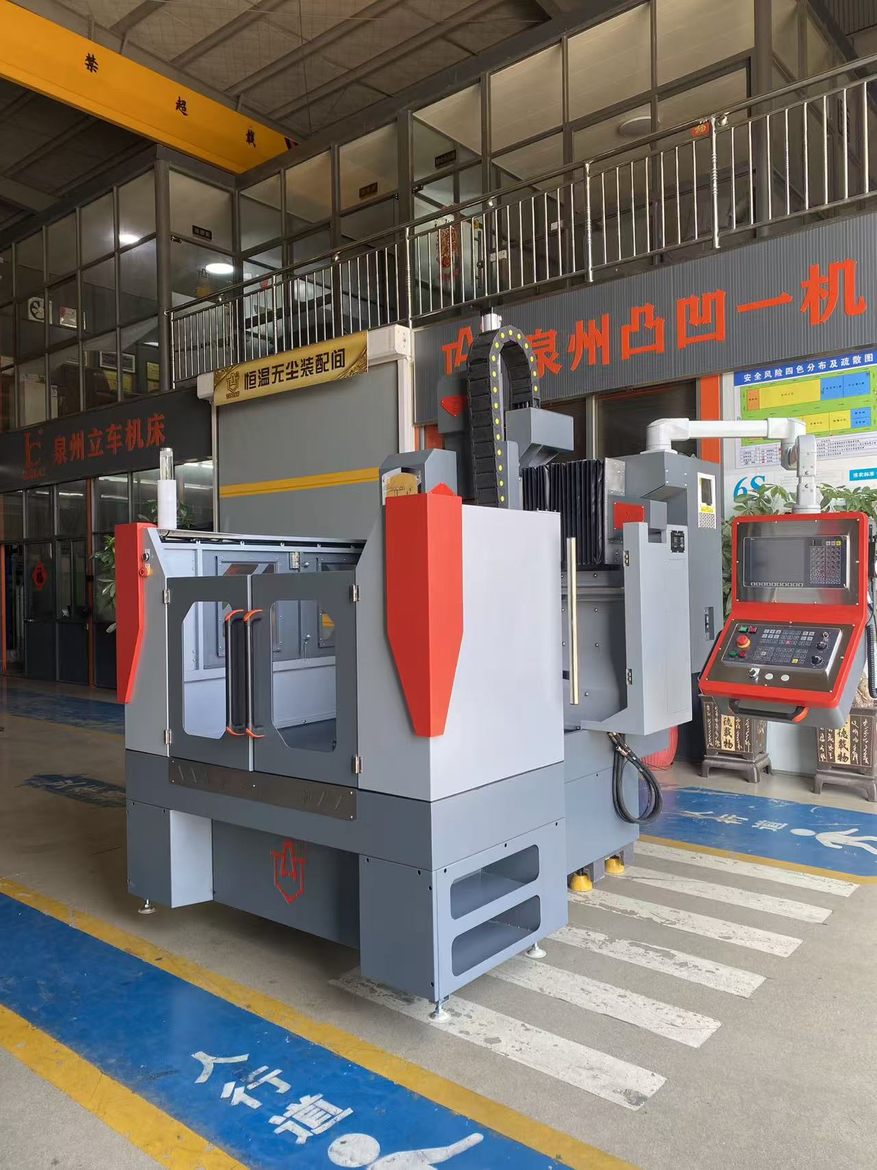 感谢泉州市xx机械设备有限公司惠购龙门860-T6