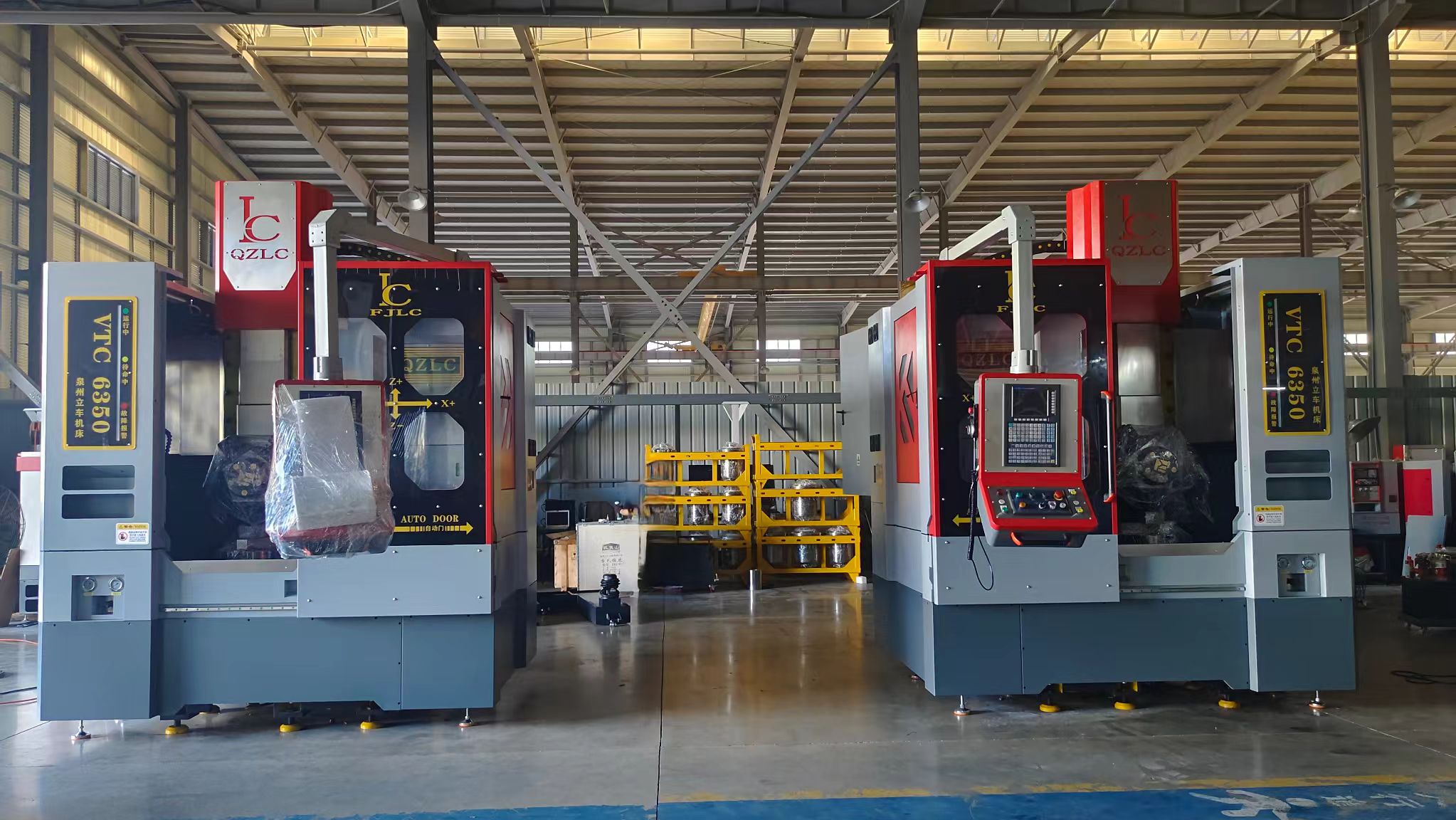 感谢山东淄博xx齿轮有限公司惠购数控立式车床2台