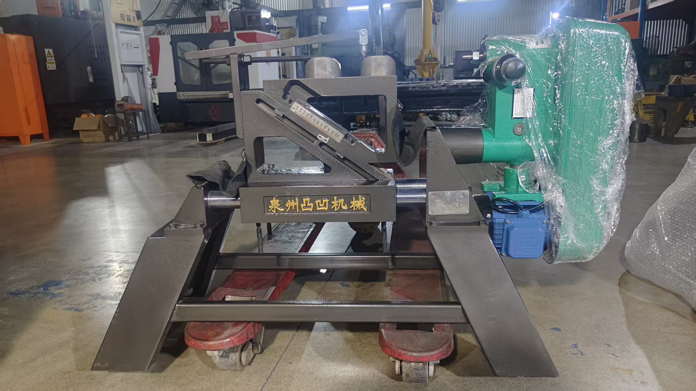 感谢江苏靖江xx液压件有限公司惠购0.6米圆钢中心孔钻床