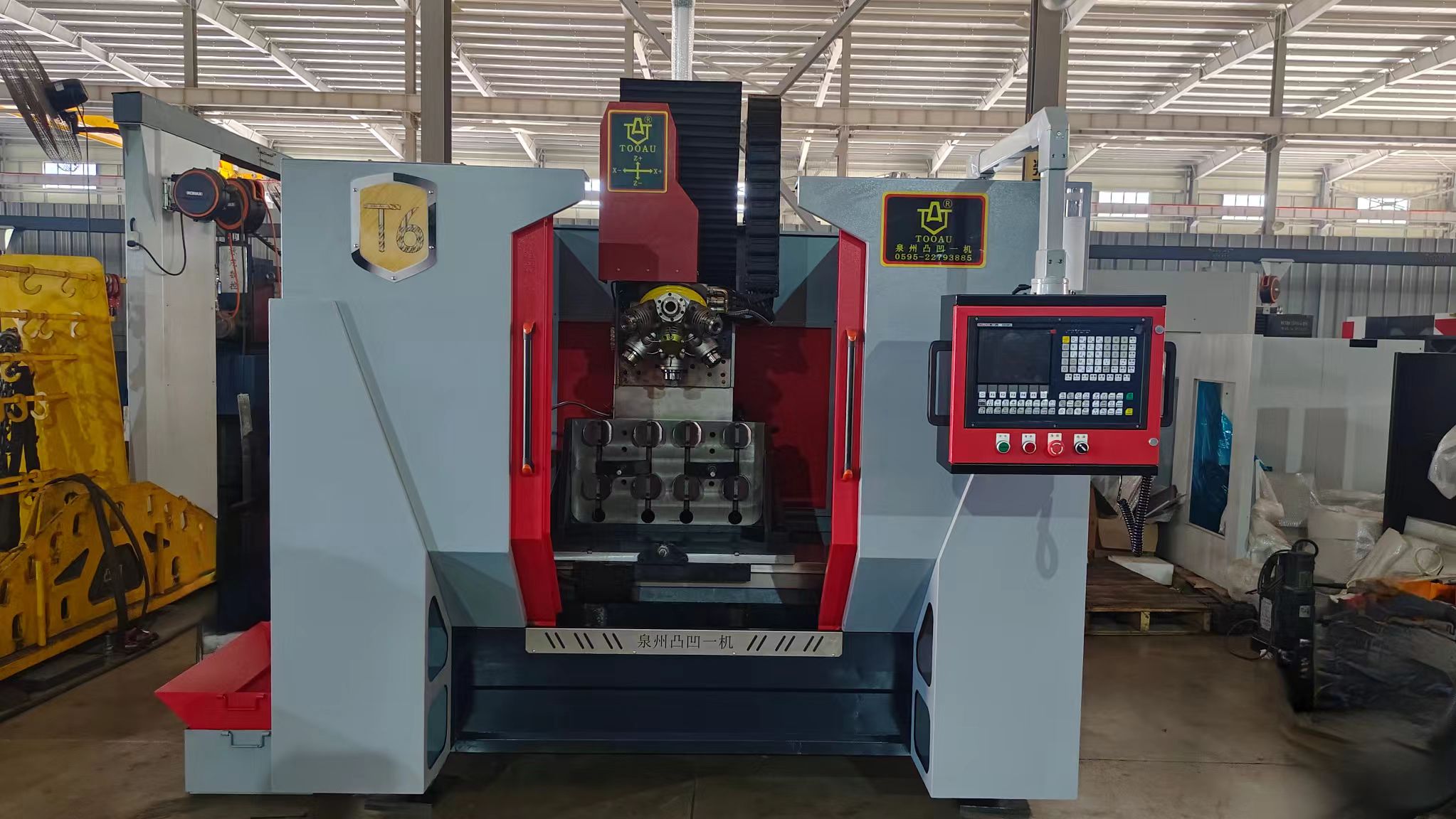 感谢福建xx制造有限公司惠购数控钻床T6-1米