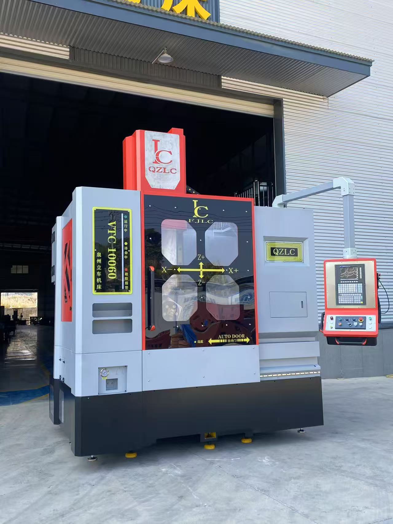 感谢三明市xx科技发展有限公司惠购立车10060