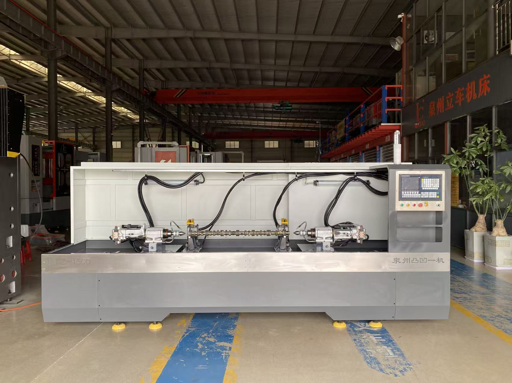 感谢xx凸轮轴惠购数控对头钻床