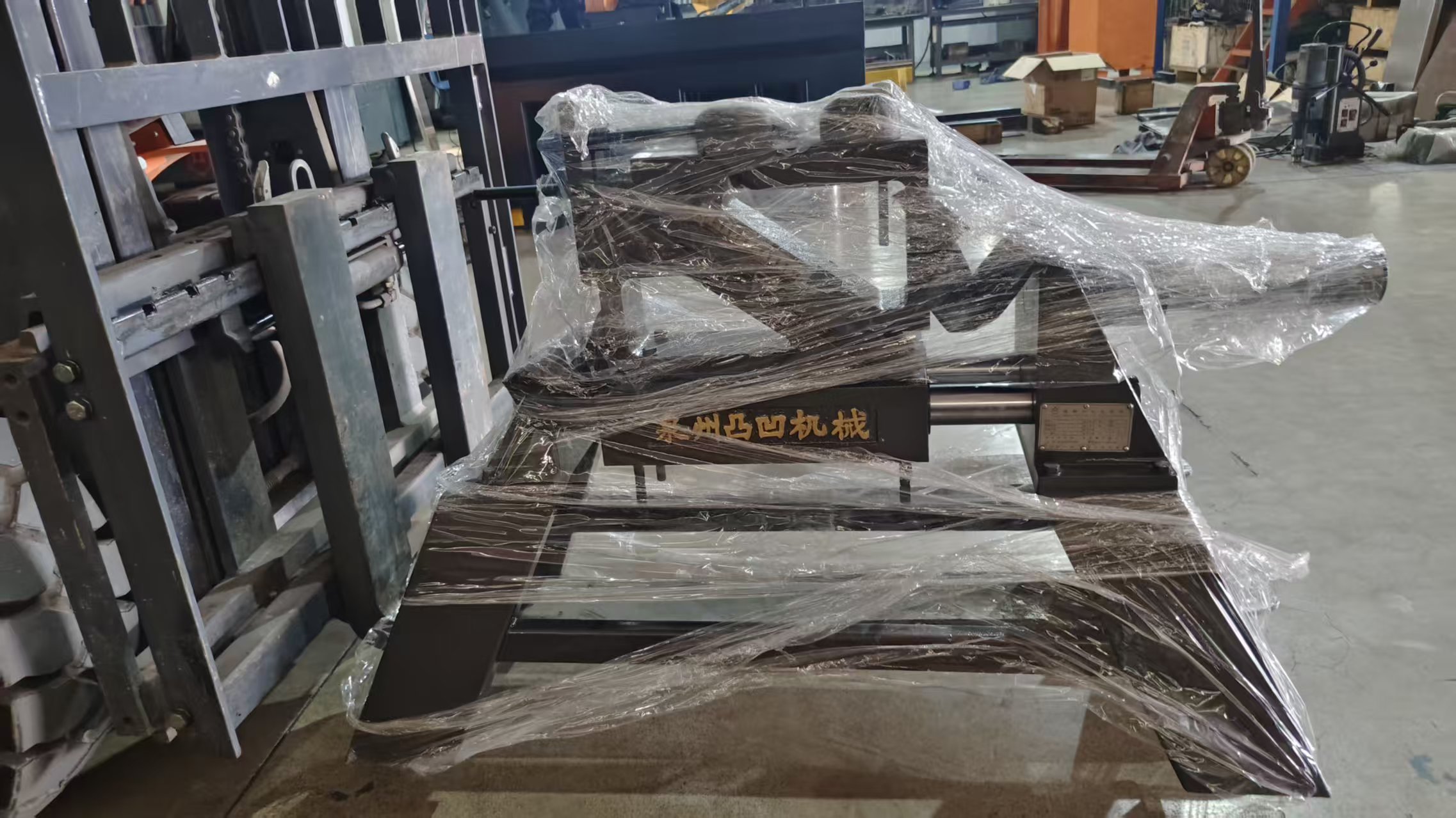 感谢xx机械惠购0.6米圆钢中心孔钻床身