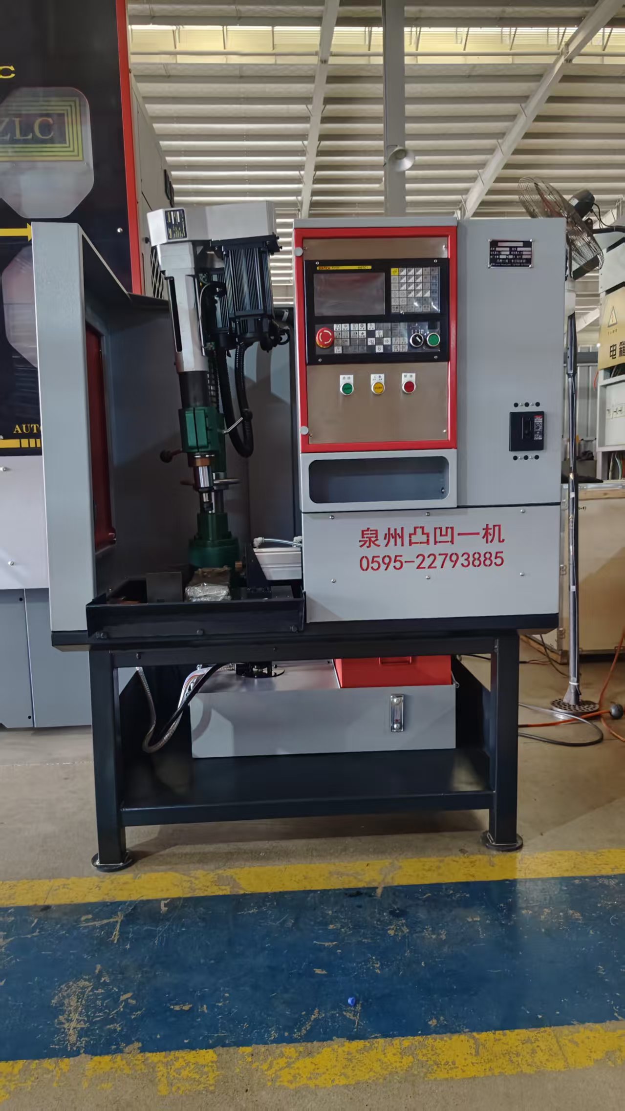 感谢福建xx机械有限公司惠购支重轮钻油孔.斜头钻